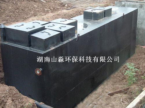 污水處理系統(tǒng)